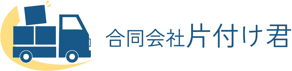 福岡県福岡市西区の弊社は、軽配送や運転請負、運送業者の紹介など幅広いサービスをご提供。ご依頼受付中。